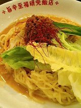 陳麻家 冷やしタンタン麺