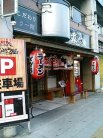 �顼�� ����ɤ���
