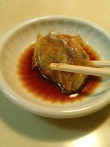 �ǤϤǤϡ���Ƭ�Ϥ�����