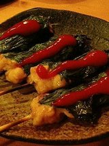 焼鳥 大勝 梅しそ