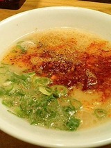 一風堂 一風堂からか麺 800円