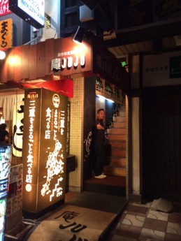 津アジュジュ (1)