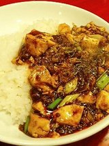 四川 麻婆豆腐飯(880円)