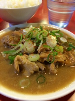 赤ぐみ ホルモン定食 780円 (1)