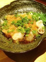 百太郎 ホルモンポン630円