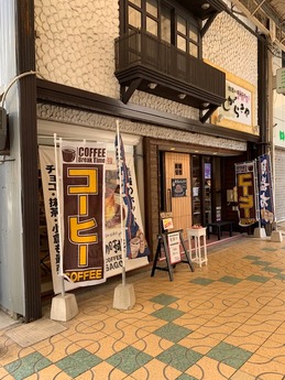 しがらき5月 (1)