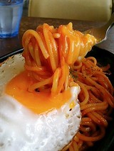 ワーゲン イタリアンスパ(550円)