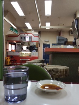 天雅 店内