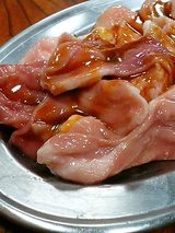 赤センマイ(350円)