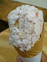 ストロベリーフィールズ