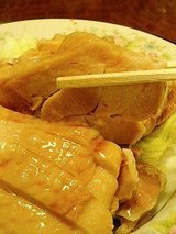 旺龍 蒸し鶏(800円)