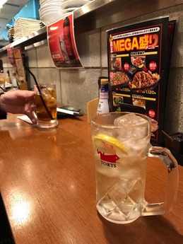 鶏王 (2)