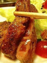 これ見てくださいよ