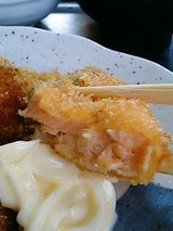 �����顡���㥱�ե饤�꿩 650��