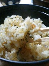 大黒 かやく御飯(小400円)