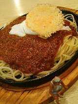 自慢のミートパスタ(700円)