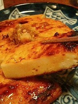 白龍 薩摩揚げ