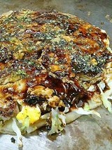 まっちゃん お好み焼 豚 550円