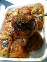 とろとろですやーん