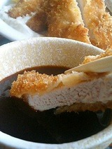 天草 ロースえびフライミックス定食 1350円
