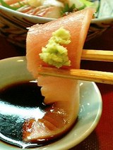 コレ!見てくださいよ!