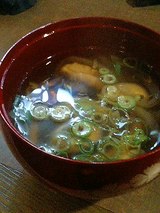 中味汁