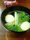 お汁