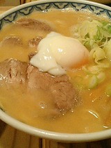 特製ラーメン(800円)