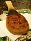 焼き味噌