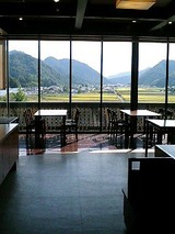 康貴 店内