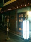 �쥹�ȥ�����աʤ����С�