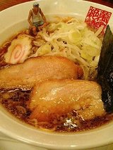 日の丸軒らぁめん 醤油らぁめん(630円)