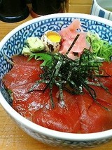 駅前 まぐろづけ丼 580円