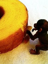 猿も美味そうに食ってます。