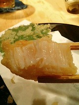 見てくださいよ!この厚み!