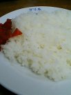 ライス