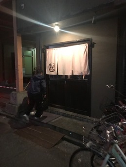 まる (1)