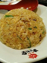 �ޤ��Ȳ� �巴Ź ������㡼�ϥ�
