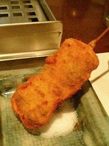 ますだ そらまめ
