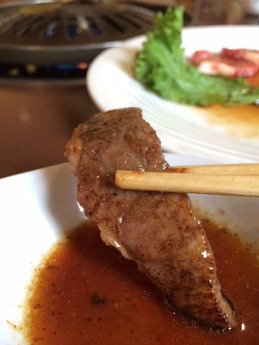 たから 焼肉膳 1880円 (4)