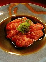 祇園 安参 ツンゲ(タン刺身)