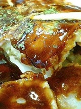 たけし ブタ玉焼 600円