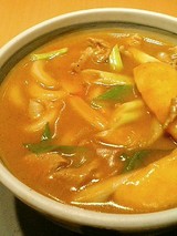 カレーうどん(750円)