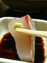 みちのく お造り盛合せ2