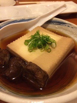 起世 (3)