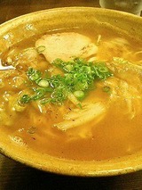 満天 らーめん 580円