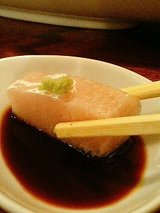 さくら庵 造り盛合せ(ぶりとろ)