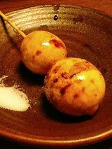 黄身(きんかん)
