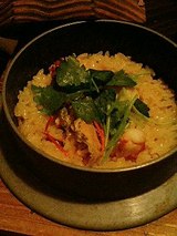 釜飯(海老)880円