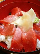 まぐろづくし!